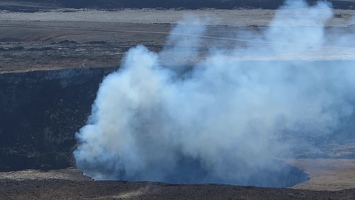 Video: Kilauea caldera